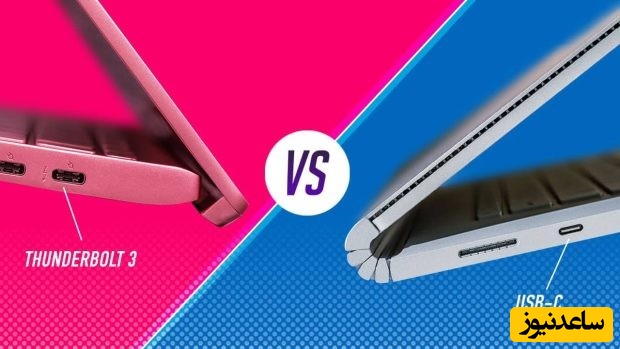 تصویر لپ تاپ