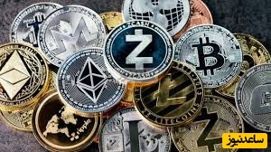 (ویدیو) بزرگ‌ترین مصادره رمزارز در تاریخ