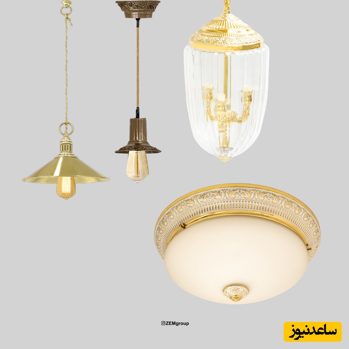 از نورپردازی آشپزخانه تا اتاق خواب؛ راهنمای کامل لوستر و چراغ سقفی