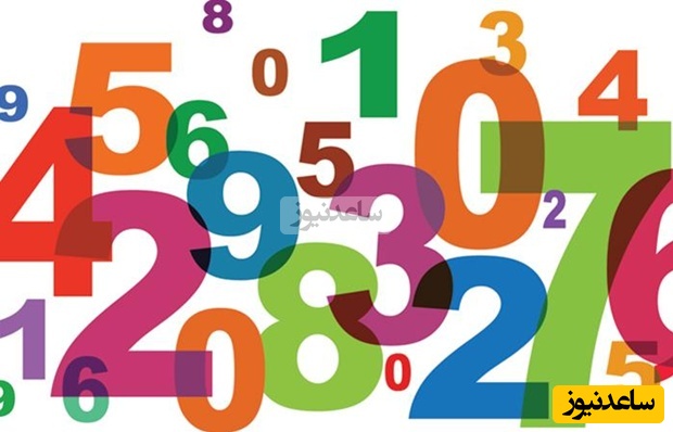 (ویدیو) مغزت سوت میکشه اگه بدونی بزرگ‌ترین عدد جهان چنده؟/ این عدد به‌قدری بزرگه که حتی جهانم جا کم میاره براش!