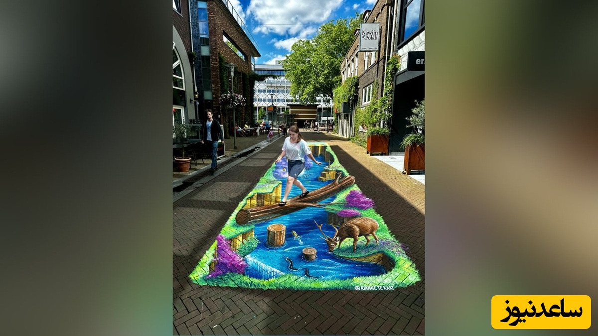 نقاشی خیابانی