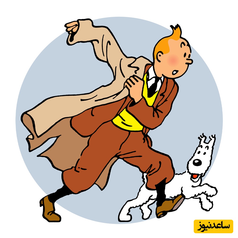 انگلیسی را با «تن تن» مثل آب خوردن یاد بگیر! مکالمات کاربردی + زیرنویس فارسی