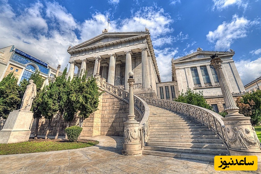 دانشگاه ملی آتن (National Metsovian Polytechnic)