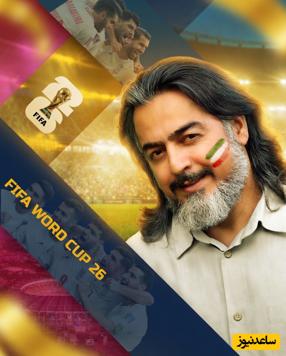 انتخاب پرواز همای به عنوان خواننده ترانه تیم ملی فوتبال در جام جهانی 2026/ پروازهمای: این افتخار وصف نشدنی است!