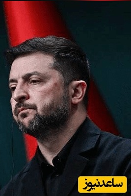 ببینید| دلقک مخصوص ترامپ رفتنی شد!/ رئیس جمهور جدید اوکراین به جبهه ایران ملحق شد+ ویدیو