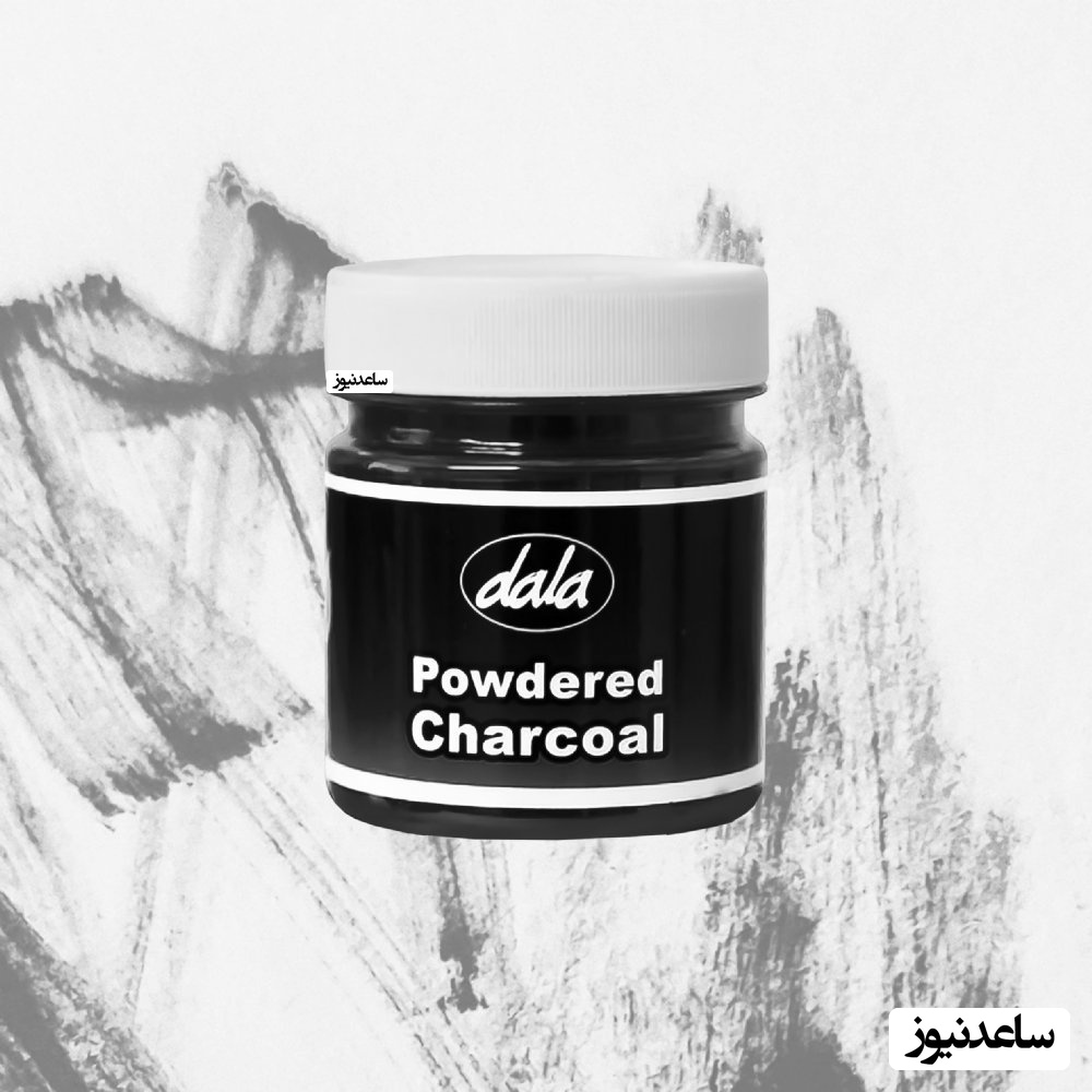 همه چیز درباره تاثیرات و مکانیزم اثر داروی شارکول