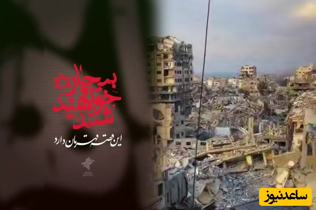 (فیلم) تصاویری دیده نشده از وضعیت این روزهای تل آویو، پایتخت اسرائیل غاصب / به قول نقی ویورِرِ ، آدم دلش میخواد زوزه بکشه!