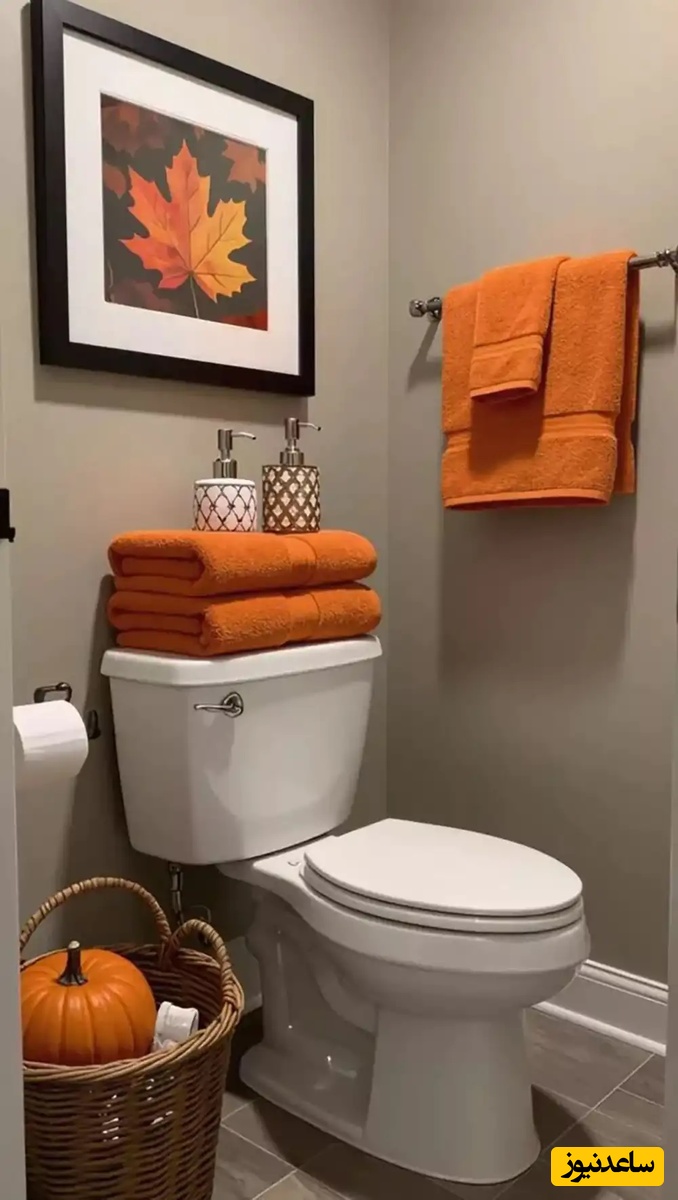 دکوراسیون پاییزه سرویس بهداشتی