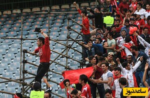 باشگاه تراکتور از پرسپولیس شکایت کرد/هواداران پرسپولیس به ما اهانت کردند