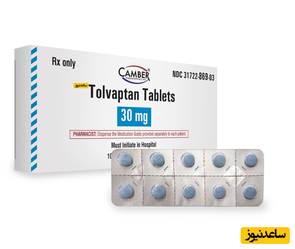 داروی تولواپتان