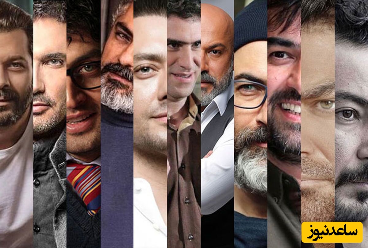 سلبریتی‌ها در خواب زمستانی؛ وقتی صدای انفجار هم «عافیت‌طلبان» را بیدار نکرد!