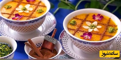 حرفه‌ای آشپزشو؛ آموزش طرز تهیه شله زرد خوشمزه و مجلسی به روش نذری + نکات طلایی