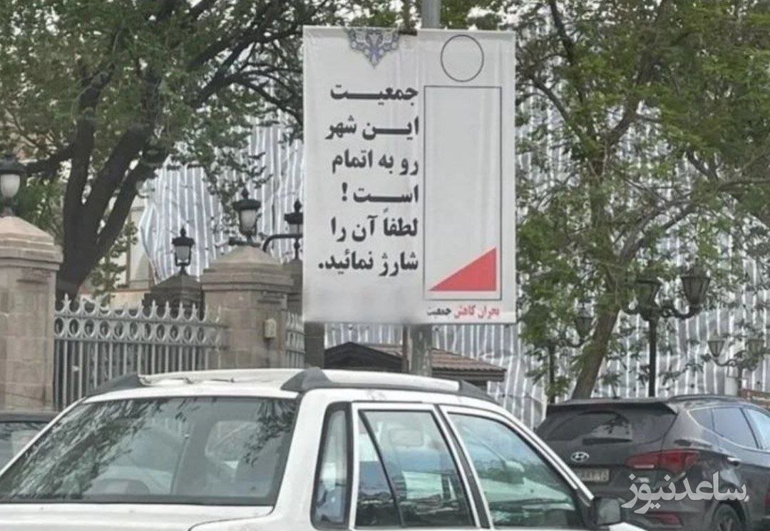 فرزندآوری