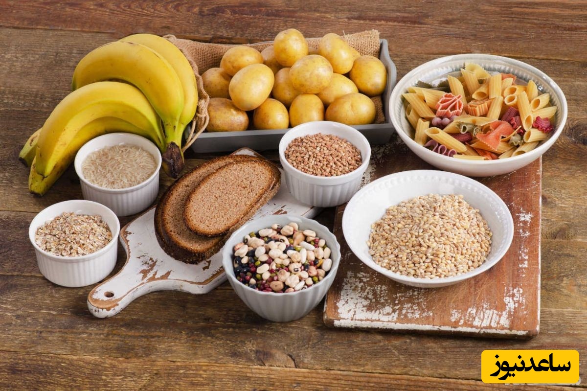 کربوهیدرات