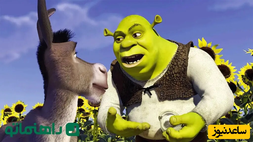 انیمیشن شرک