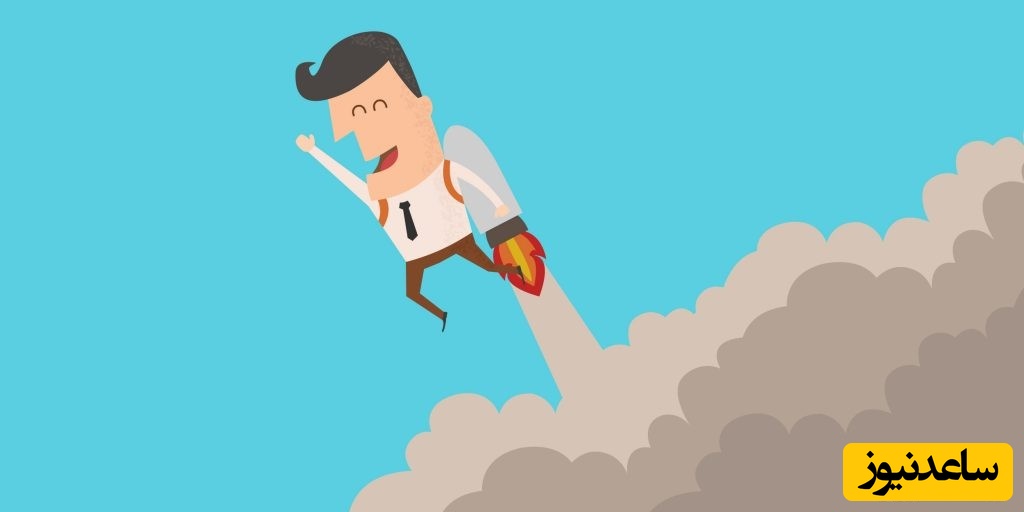 تاثیر روحیه خوب و احساس نشاط در درس خواندن