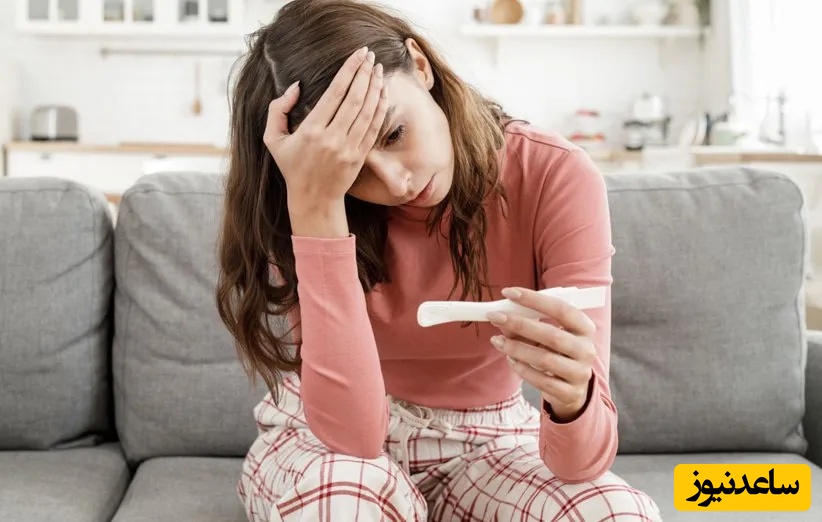 تست بارداری