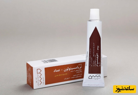 پماد تریامسینولون