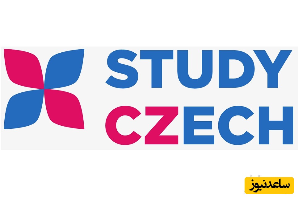 هزینه های تحصیل و زندگی در کشور جمهوری چک چگونه است؟