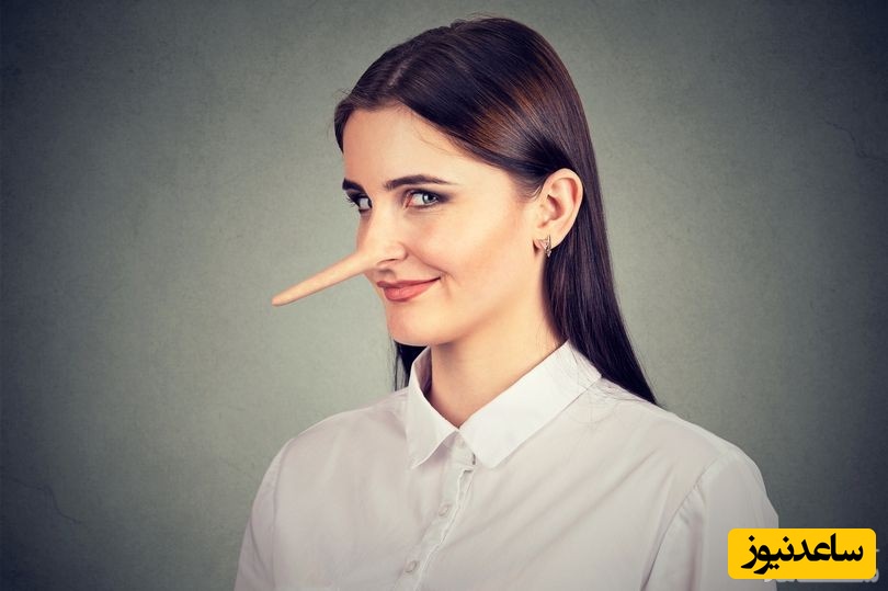 با همسر دروغگو چگونه باید رفتار کنیم؟