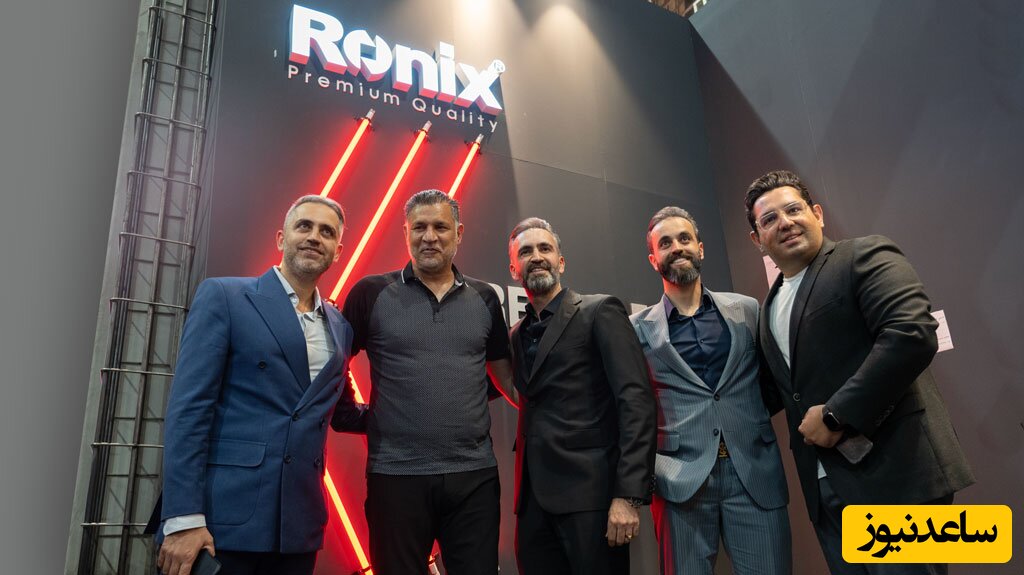 علی دایی، شهریار فوتبال ایران در غرفه رونیکس