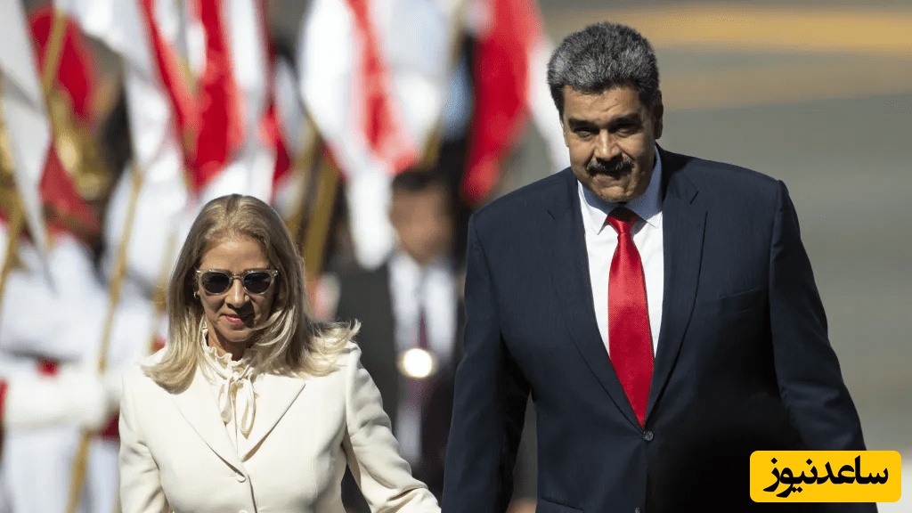 (فیلم) نگرانی معاون رئیس جمهور ونزوئلا از سلامتی نیکولاس مادورو! / مادورو زنده است؟!