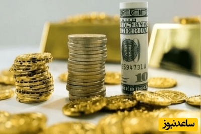 عقب‌ماندگی 100 درصدی بازدهی بورس نسبت به طلا
