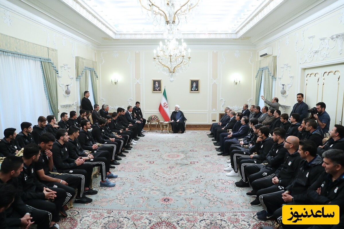 دیدار حسن روحانی با اعضای تیم ملی فوتبال قبل از جام جهانی 2018