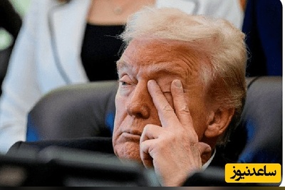 فوری: برکناری ترامپ از ریاست جمهوری کلید خورد؛ املاکی کله زرد اخراج می‌شود؟