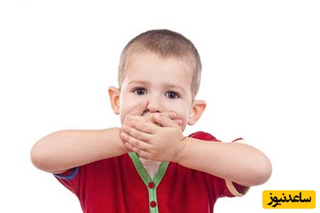 ناسزا گفتن کودک