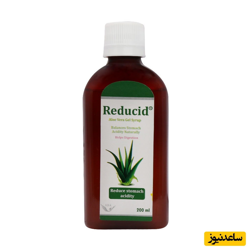 همه چیز درباره تاثیرات و مکانیزم اثر شربت ردیوسید