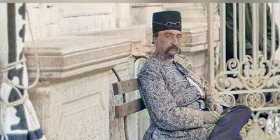 خاطرات ناصرالدین‌شاه در آمستردام؛ «زن‌ها تمام چاق و گنده و مقبول، زشت ندارند»!
