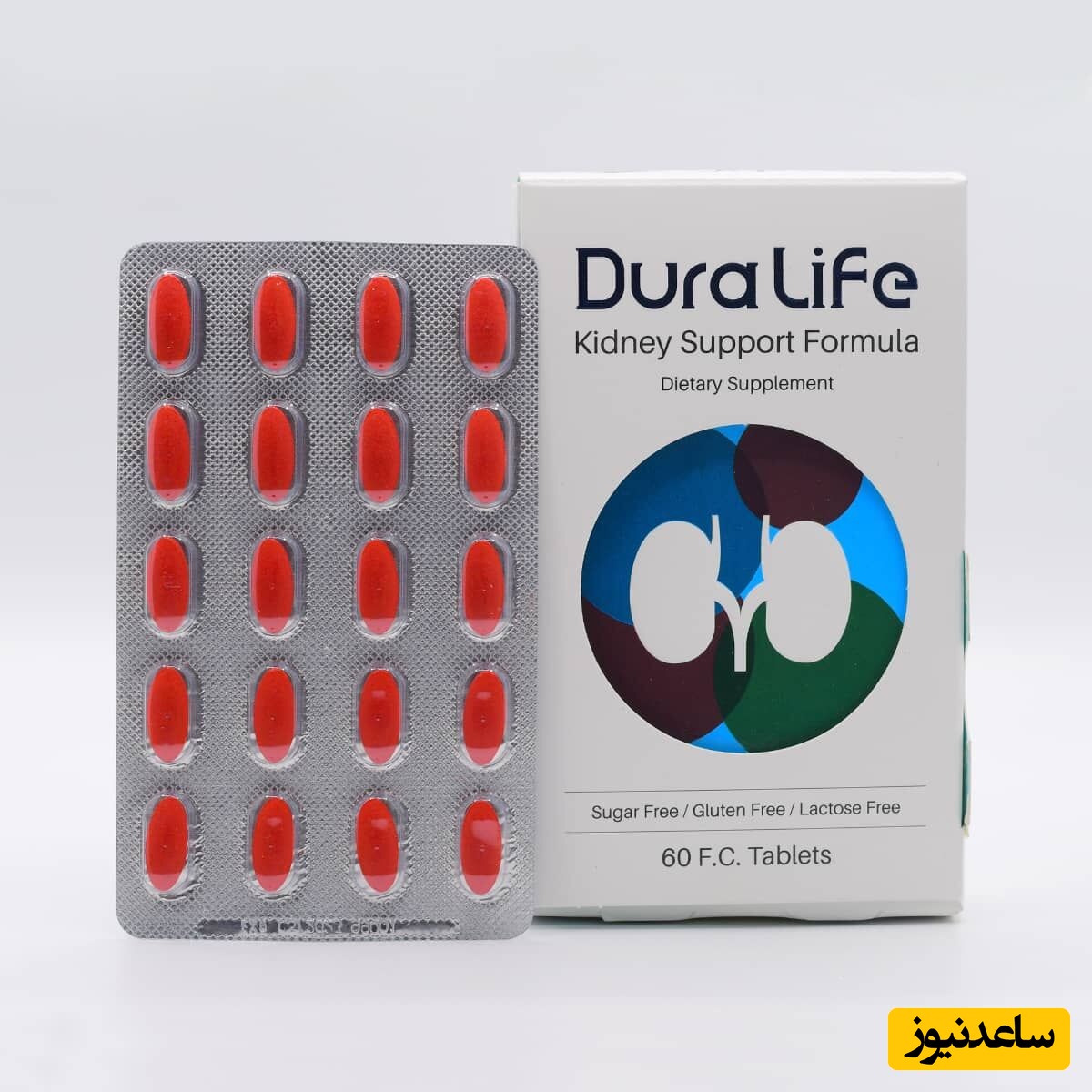 همه چیز درباره تاثیرات و مکانیزم اثر قرص دورالایف کیدنی