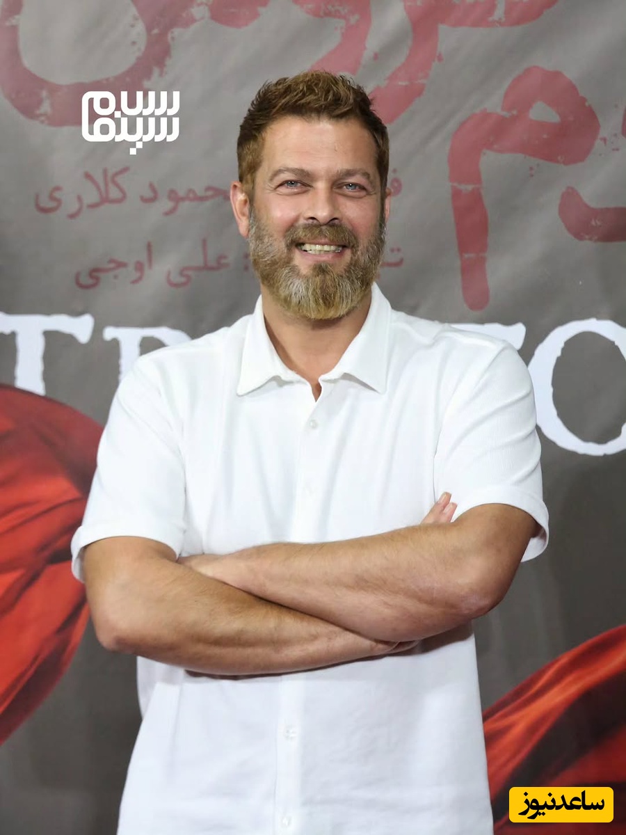 پژمان بازغی