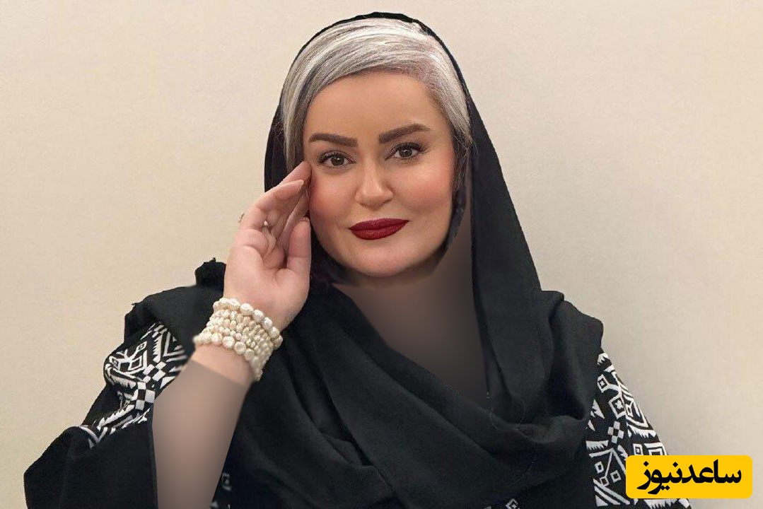 اعتراف باورنکردنی نعیمه نظام دوست: "دیگه هیچ خواستگاری ندارم..." + ویدیو