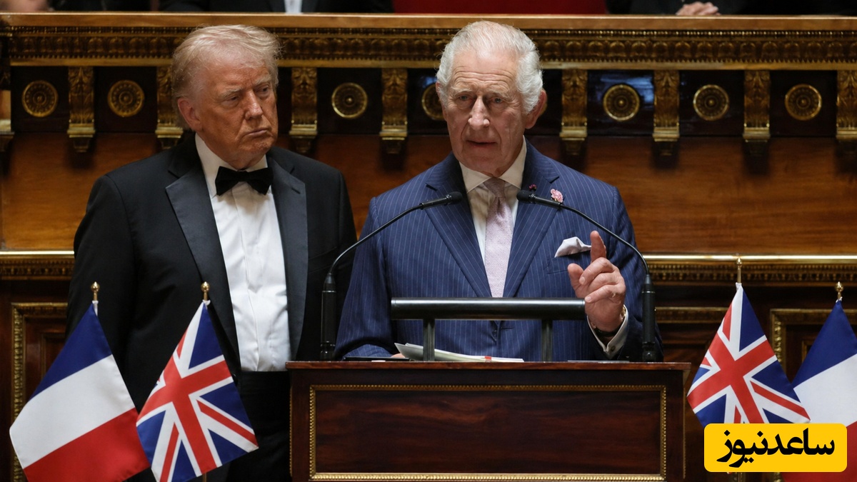 شاه انگلستان  ترامپ را جلوی میلیون‌ها نفر تحقیر کرد/گزارش جالب CNN از این اتفاق بی‌سابقه را بخوانید