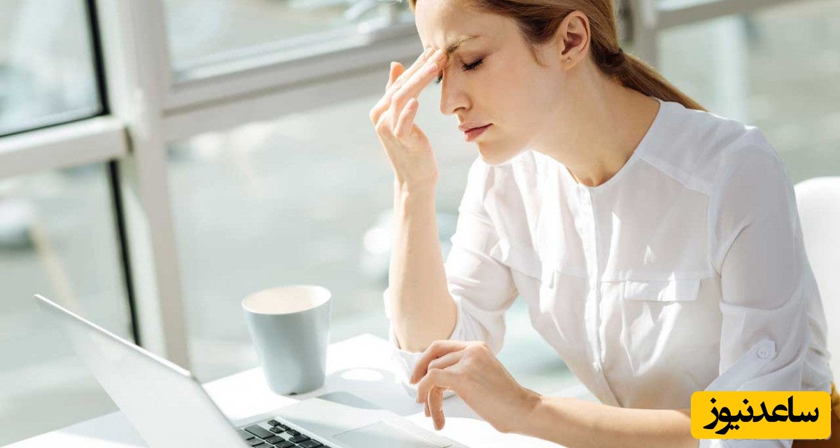 کار کردن در تعطیلات آخر هفته بر افسردگی چه تاثیراتی دارد؟