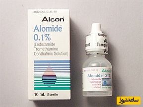 قطره