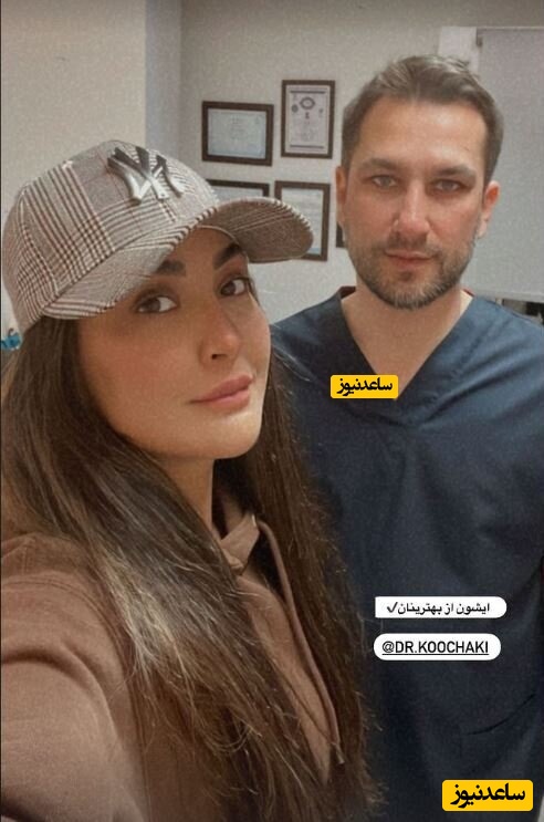 مریم معصومی