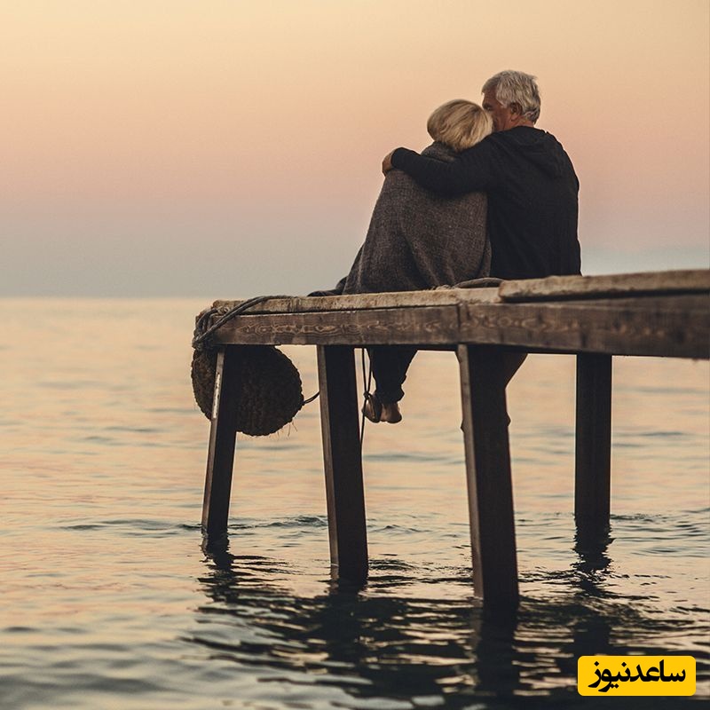 عشق و هوس؛ دو دنیای متفاوت