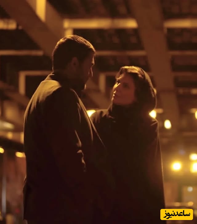 فیلم پیر پسر