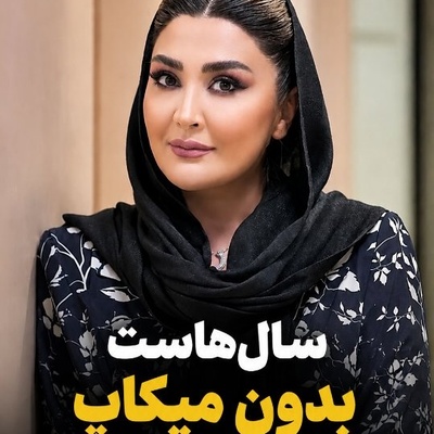 لحظه‌ای که سعید راد همه نگاه‌ها را به مریم معصومی دوخت! پشت‌پرده استایل‌های پرزرق‌وبرق مریم معصومی و اعترافی که درباره لباس‌های گران‌قیمتش کرد!
