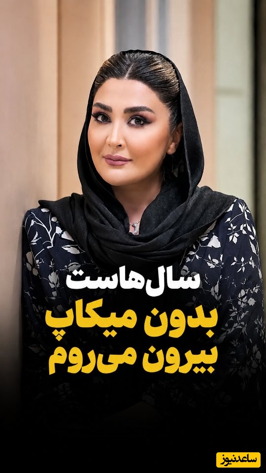 لحظه‌ای که سعید راد همه نگاه‌ها را به مریم معصومی دوخت! پشت‌پرده استایل‌های پرزرق‌وبرق مریم معصومی و اعترافی که درباره لباس‌های گران‌قیمتش کرد!