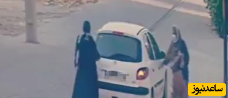 ویدئوی عجیب‌ترین دزدی زنانه در کمال خونسردی!