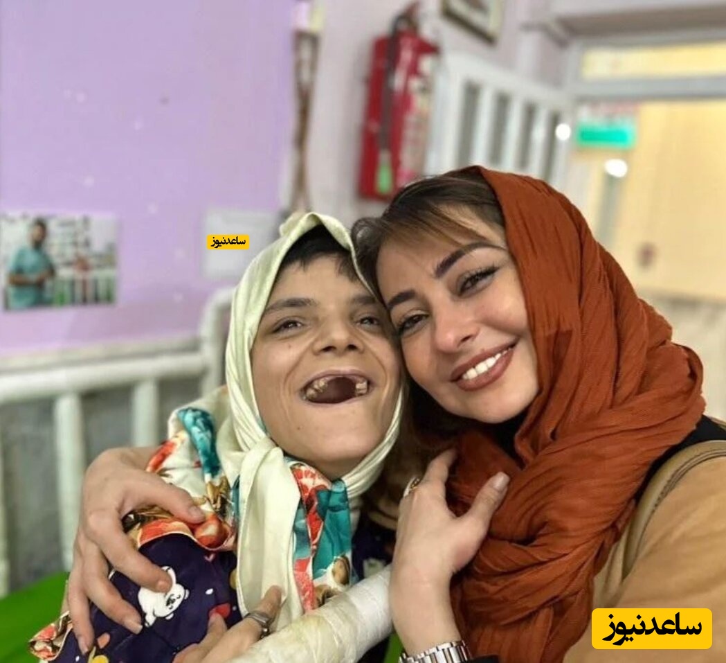 هم آ؛وشی نفیسه روشن با دختر معلول