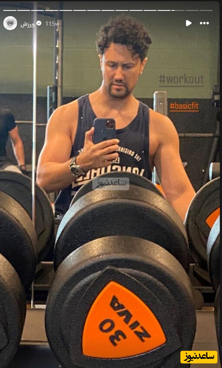 شاهرخ استخری