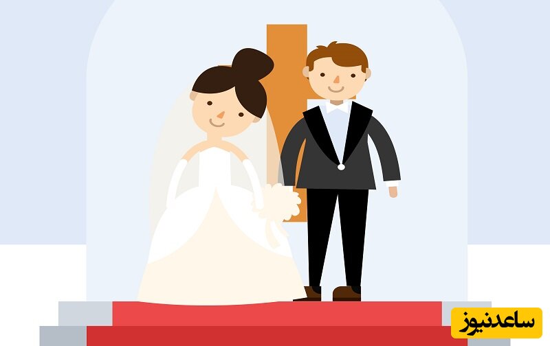 گواهی تجرد برای اطلاع از ازدواج قبلی زوجین