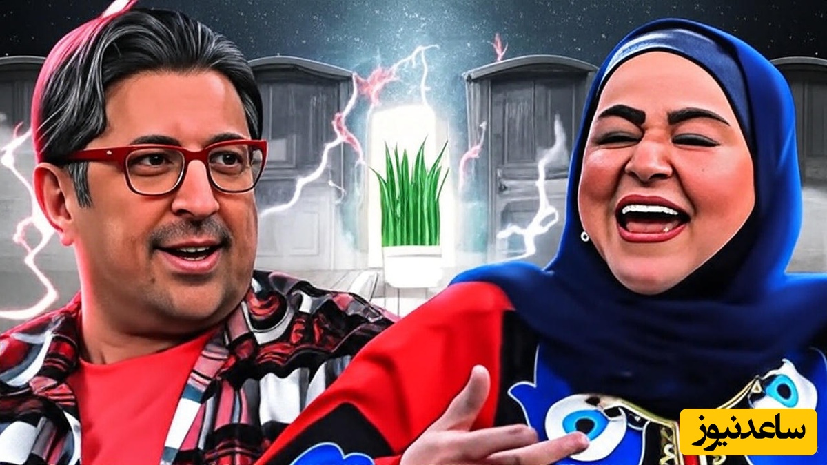 ویدیو/نقشه بامزه پدر برای درس‌خوان شدن شهاب عباسی که نتیجه‌اش دقیقاً برعکس شد / میگه راهنمایی رو 6 ساله تموم کردم😂