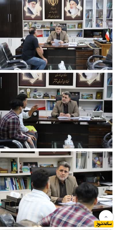 دیدار چهره‌به‌چهره با فرماندار شوشتر