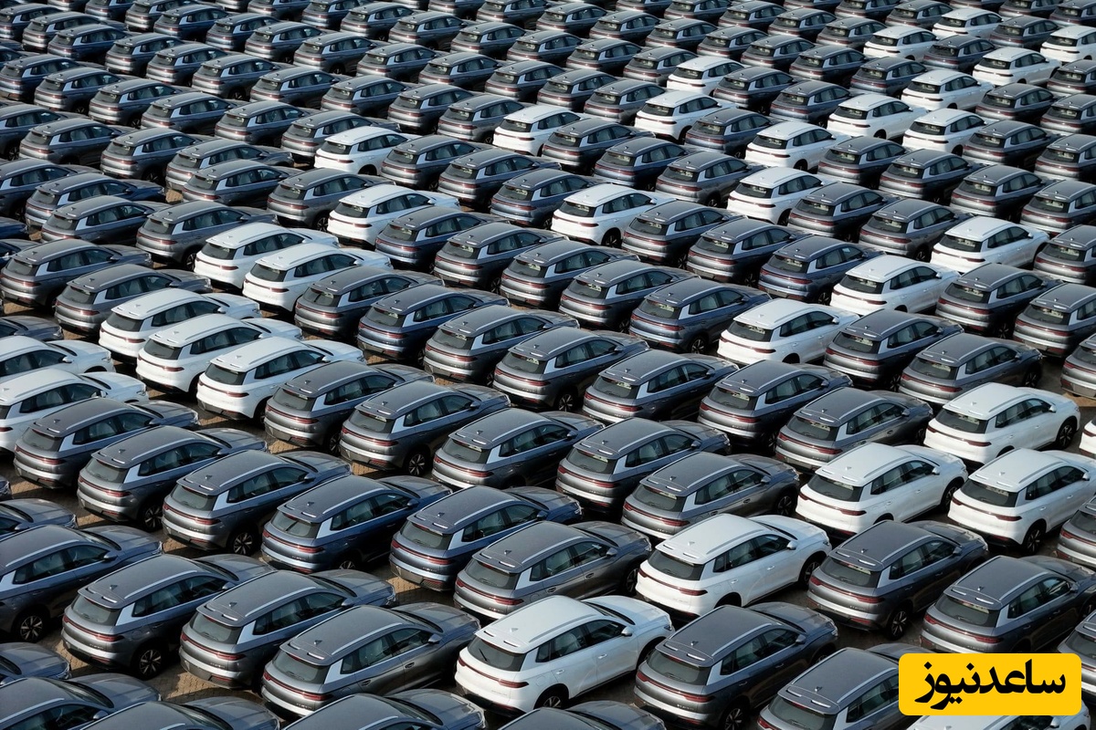 این فرصت را از دست ندهید| ثبت‌نام خودرو‌های وارداتی آغاز شد/ شرط مهمی که متقاضیان باید رعایت کنند